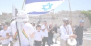 הפקת בר מצווה בכותל